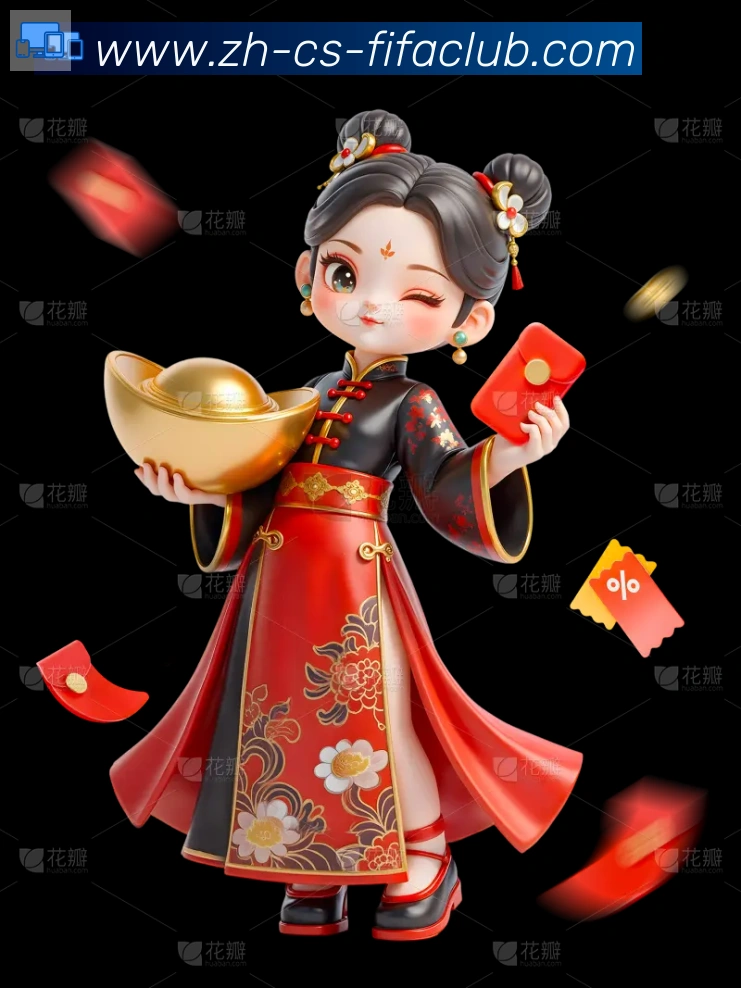 世界杯直播服务体系